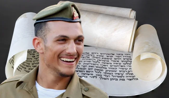 הסגולה המיוחדת לתענית אסתר - לפי בקשת אמו של עומרי הי"ד, החייל שנפל לפני שלושה חודשים