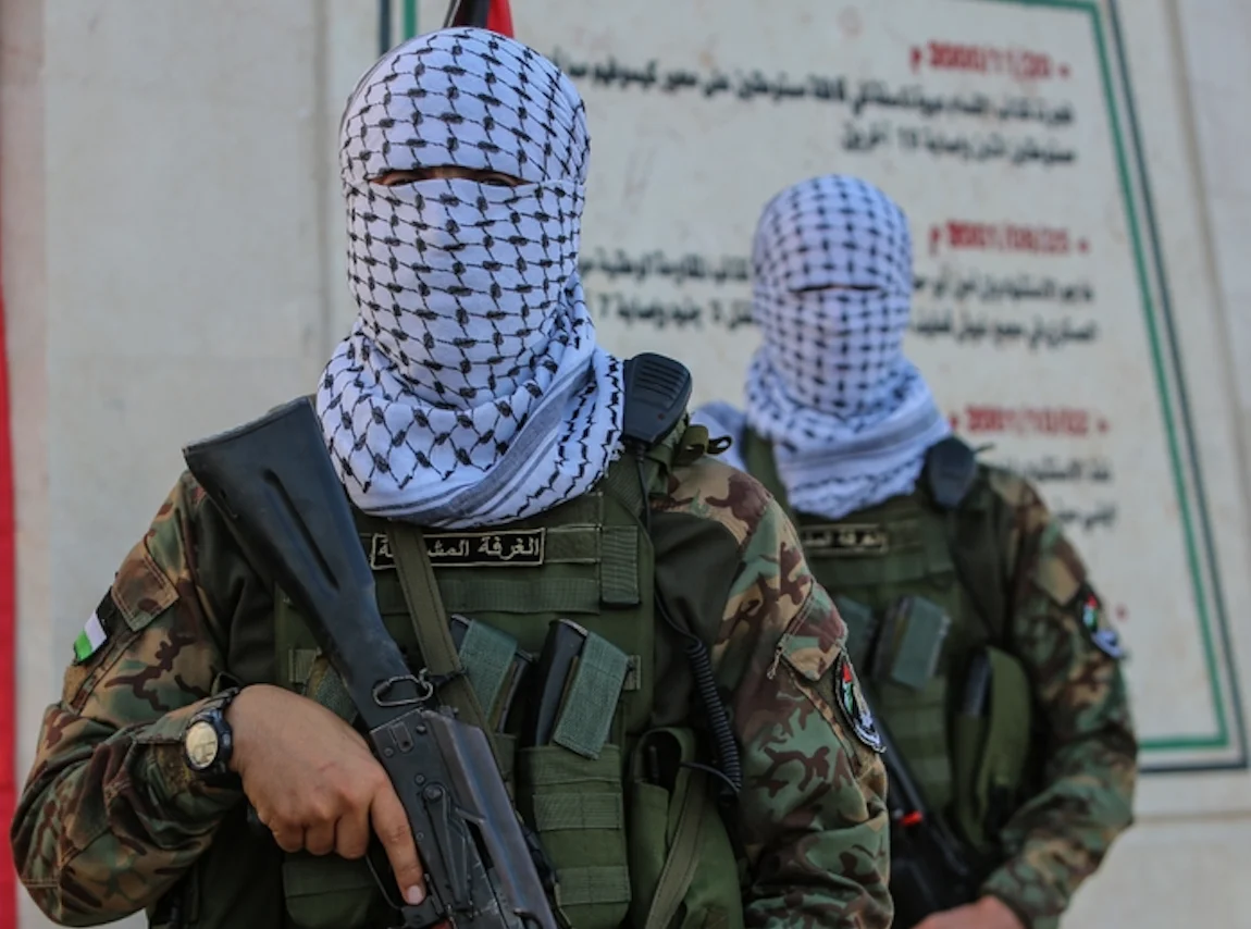 חמאס הודיע: נשחרר את החייל עידן אלכסנדר וארבעה חטופים חללים חמאס הודיע: נשחרר את החייל עידן אלכסנדר וארבעה חטופים חללים