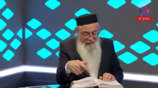 לאן פנינו מועדות ומה יקרה בעזה? | המקובל הרב יוסף ביטון
