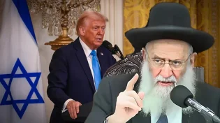 הרב ראובן אלבז: "הסוד להצלחה של טראמפ - ניצוץ מהקדוש ברוך הוא"