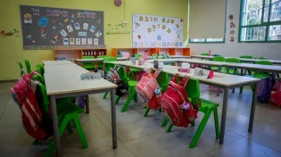 פיקוד העורף מקל בהנחיות, ומאפשר לימודים ליד ממ"דים