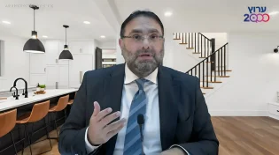 פרשת ויקהל | הרב יהונתן ענבה