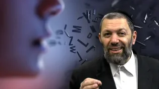 "ניסיתי את הסגולה - והגמגום נעלם!": השיטה המפתיעה של הרב מזרחי