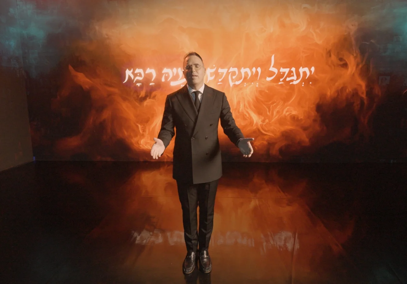 יעקב שוואקי – "קדיש" יעקב שוואקי – "קדיש"