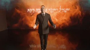 יעקב שוואקי בסינגל חדש לזכר החללים - "קדיש"