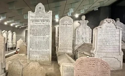 החתם סופר מגלה: כך אפשר "לבטל" חלום רע