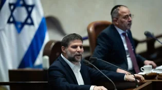 תקציב המדינה בדרך לאישור הכנסת: מיסים על הציבור - מזומנים לקואליציה