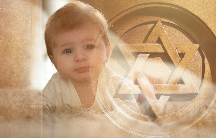 מה הקשר בין תינוקות של בית רבן למשיח בן דוד? רמז שכולנו חייבים להבין