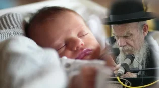 הרב אדלשטיין זצ"ל: "עשיתי חשבון נפש - טעיתי בקריאת השמות של ילדיי"