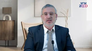תהיה יעיל | הרב חגי צדוק