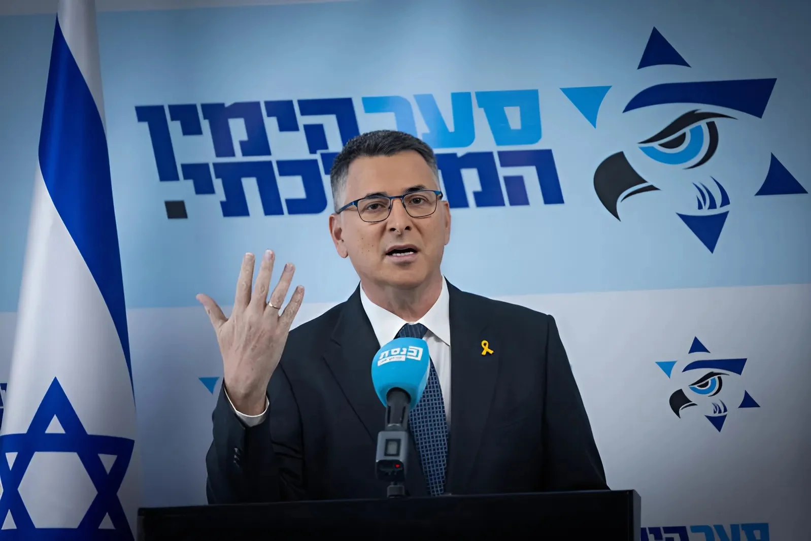 בפגישה עם שרת החוץ השוודית: סער העביר מסר חד – "לא נישאר אדישים מול האיום" בפגישה עם שרת החוץ השוודית: סער העביר מסר חד – "לא נישאר אדישים מול האיום"