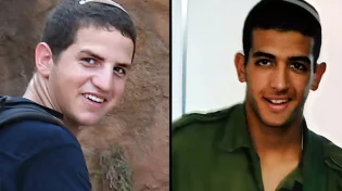 18 שנים אחרי הפיגוע בנחל תלם: המחבל שרצח שני לוחמי צה"ל הורשע