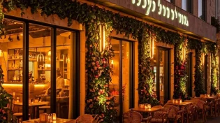 דרמה במסעדה בתל אביב: העובד שפוטר כי סירב ללכלך על המתחרים