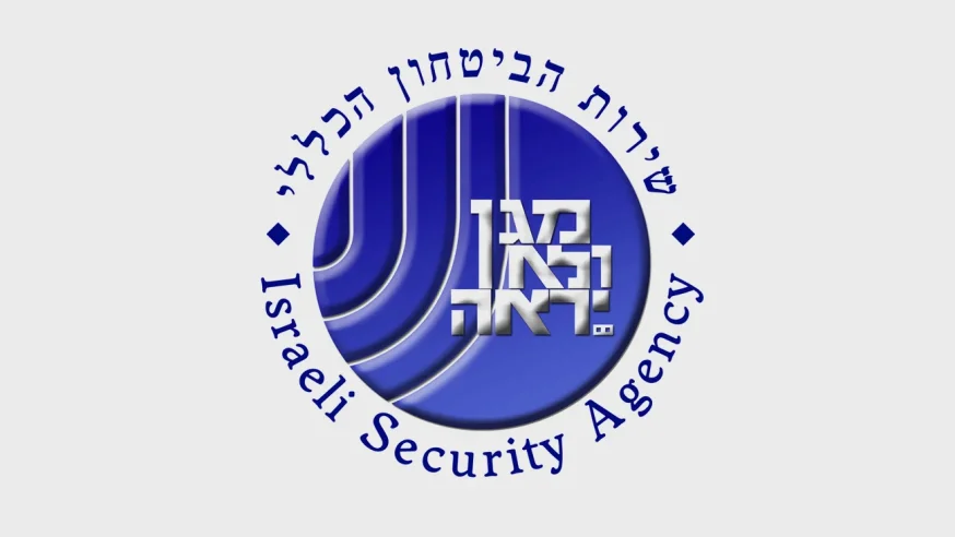 המועמד המוביל לראשות השב"כ: לא אתערב בנושאי המשטר הדמוקרטי המועמד המוביל לראשות השב"כ: לא אתערב בנושאי המשטר הדמוקרטי
