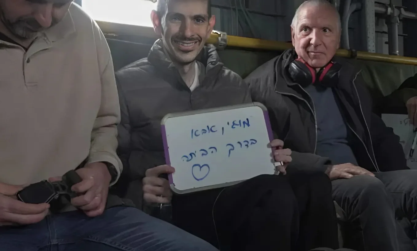 "זה הרגע שבו ירדו לי דמעות": אור לוי חושף את הזוועות שעבר בשבי חמאס