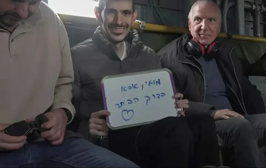 "זה הרגע שבו ירדו לי דמעות": אור לוי חושף את הזוועות שעבר בשבי חמאס