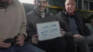"זה הרגע שבו ירדו לי דמעות": אור לוי חושף את הזוועות שעבר בשבי חמאס