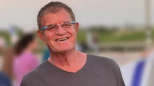 צה"ל: ממצאים ביולוגיים הקשורים לחטוף מני גודארד הי"ד אותרו ברפיח