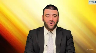 הרב אריה צברי - איזהו חכם? פרשת פקודי | לדמותו של שלמה המלך!