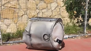 הירי מתימן: חלקי יירוט נפלו במספר יישובים במטה יהודה