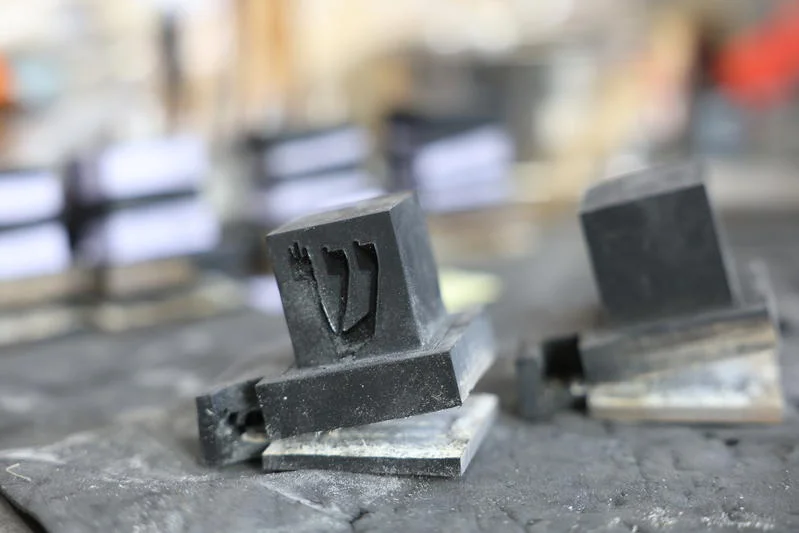 תפילין של רש"י ורבנו תם: יחד או בנפרד?