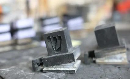 תפילין של רש"י ורבנו תם: יחד או בנפרד? | מרן הרב יצחק יוסף עונה