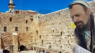 הערב ב-19:30 בכותל: עם ישראל מתאחד בתפילה לרפואת הרב קוק