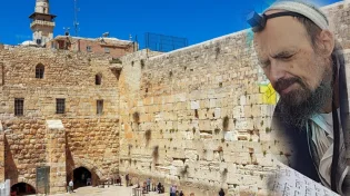 הערב ב-19:30 בכותל: עם ישראל מתאחד בתפילה לרפואת הרב קוק