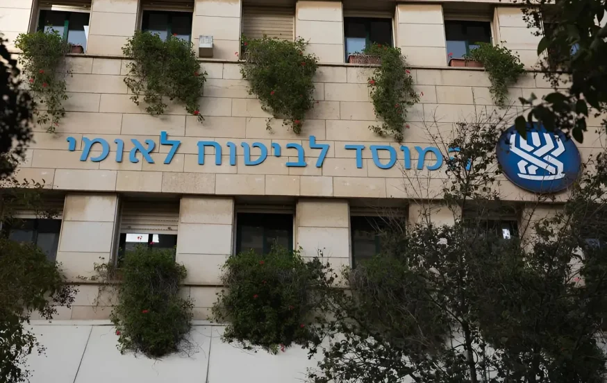 הכנסת אישרה: מחבלים מורשעים לא יקבלו קצבאות מהמדינה הכנסת אישרה: מחבלים מורשעים לא יקבלו קצבאות מהמדינה