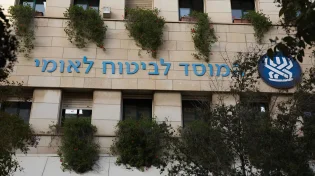 הכנסת אישרה: מחבלים מורשעים לא יקבלו קצבאות מהמדינה