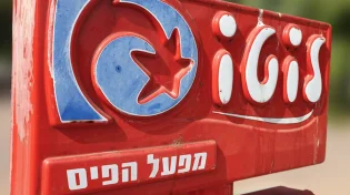 מילא את אותם מספרים כל החיים - ואז זה קרה