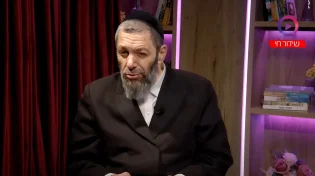 שלושה פסוקים לפתוח איתם את היום - סגולה לשמירה, חן והצלחה!