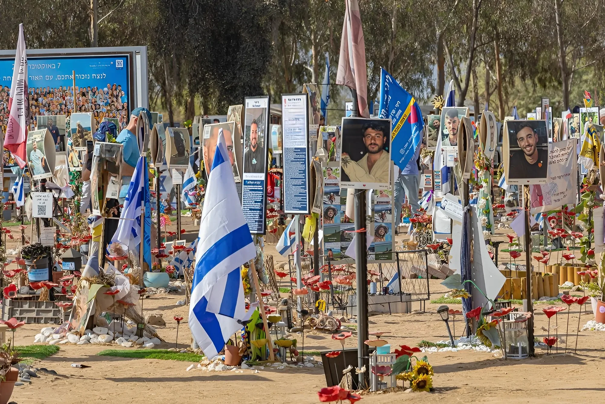 "צרחנו שמע ישראל": הסיפור של אושר דניאל נחשף לקראת תחקיר נובה