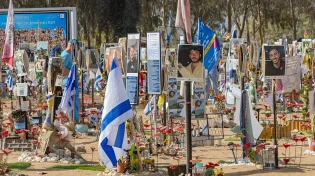 "צרחנו שמע ישראל": הסיפור של אושר דניאל נחשף