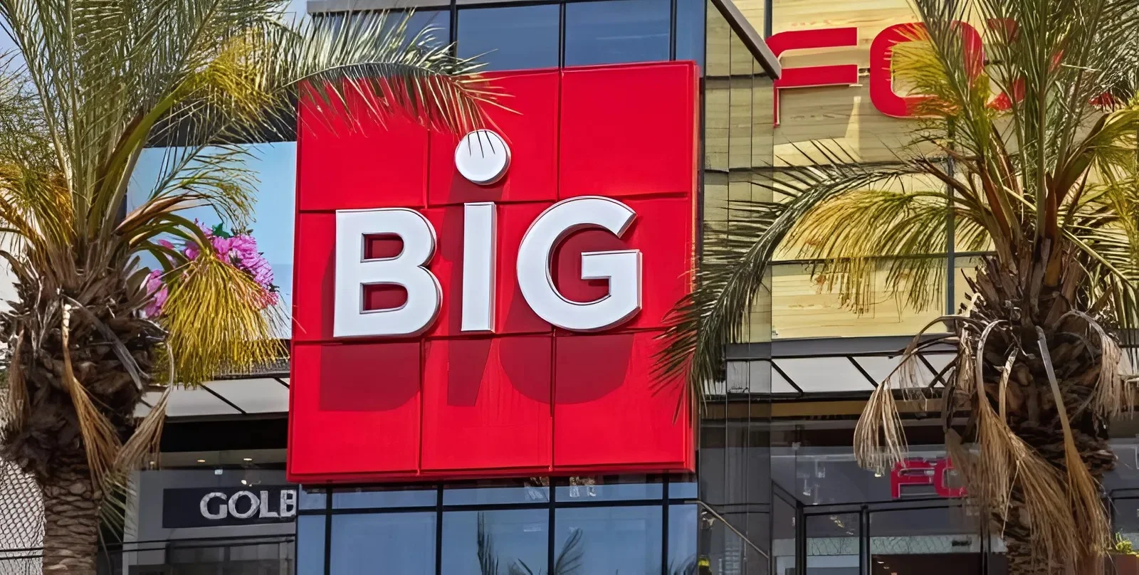 המאבק הסתיים בניצחון ליהדות: העירייה עוצרת את הפעילות בשבת בביג גלילות