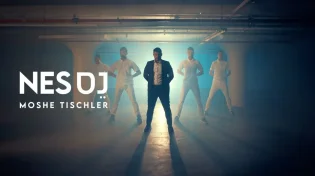 הזמר משה טישלר בסינגל קליפ חדש: "נס"