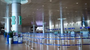 תקרית דיפלומטית חריגה בנתב"ג: שתי חברות פרלמנט בריטיות גורשו מישראל