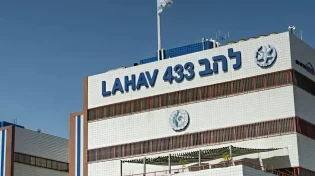 נחשף השם החדש ב"קטר-גייט": איש הביטחון לשעבר תחת חקירה
