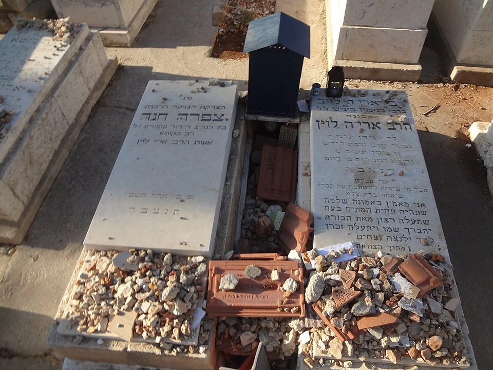 56 שנים להסתלקות רבי אריה לוין זצ"ל – צדיק ירושלים וגומל חסדים 56 שנים להסתלקות רבי אריה לוין זצ"ל – צדיק ירושלים וגומל חסדים