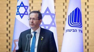 הנשיא הרצוג: "כל מאמץ נדרש להשבת החטופים - גם אם לקבר ישראל"