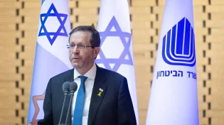 הנשיא הרצוג: "כל מאמץ נדרש להשבת החטופים - גם אם לקבר ישראל"