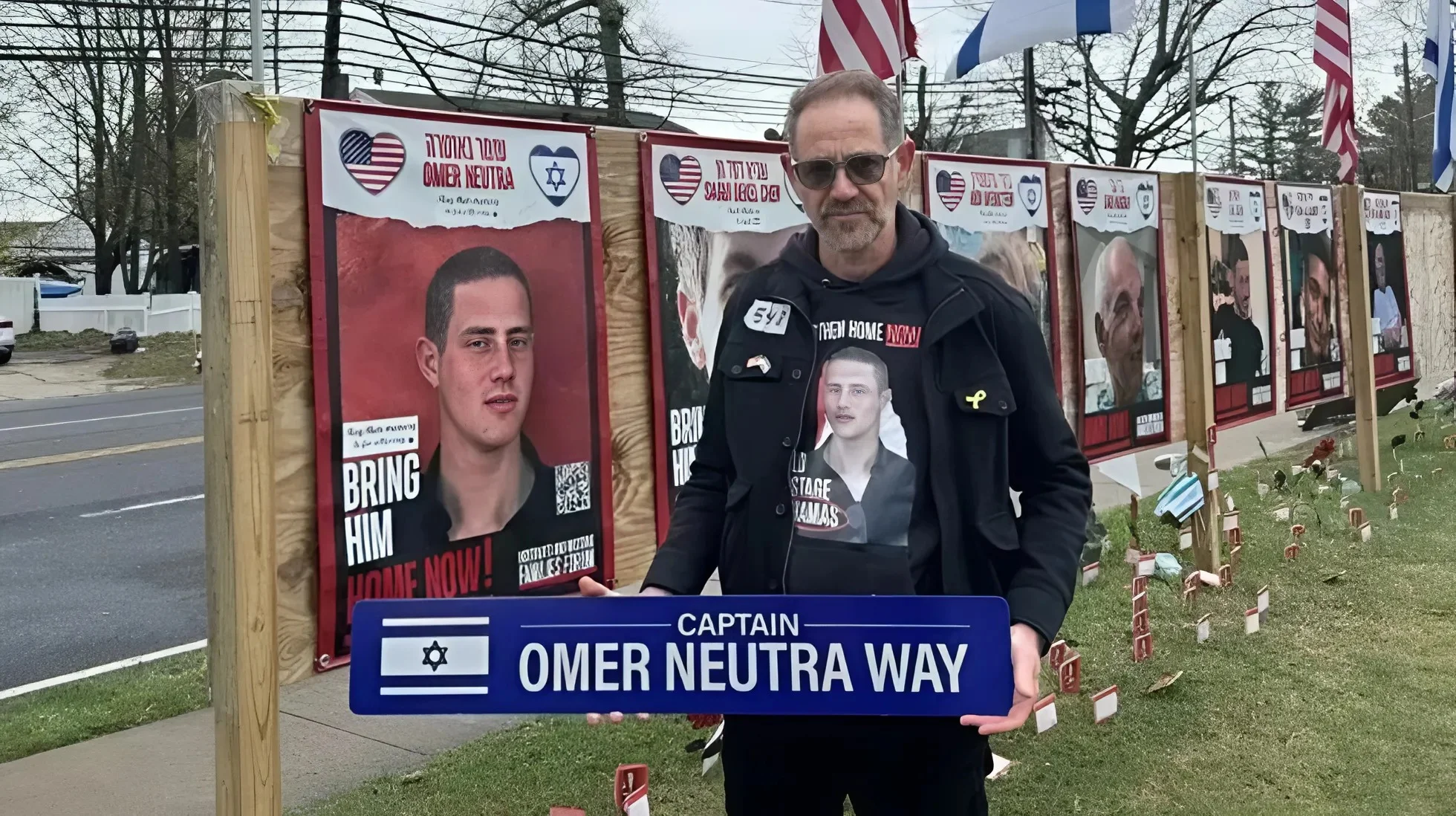 רחוב בניו יורק על שם החלל החטוף עומר נאוטרה הי"ד: "להביא את כולם הביתה – לפני פסח" רחוב בניו יורק על שם החלל החטוף עומר נאוטרה הי"ד: "להביא את כולם הביתה – לפני פסח"