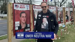 רחוב בניו יורק על שם החלל החטוף עומר נאוטרה הי"ד: "להביא את כולם הביתה - לפני פסח"