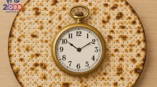 ב־20 שניות בלבד: הפתרון המושלם - מכירת חמץ מהירה והכי מהודרת!