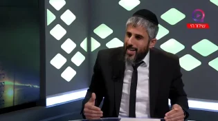 הלילה שהפיל אמפריות - האם איראן הבאה בתור? | הרב עידו סממה