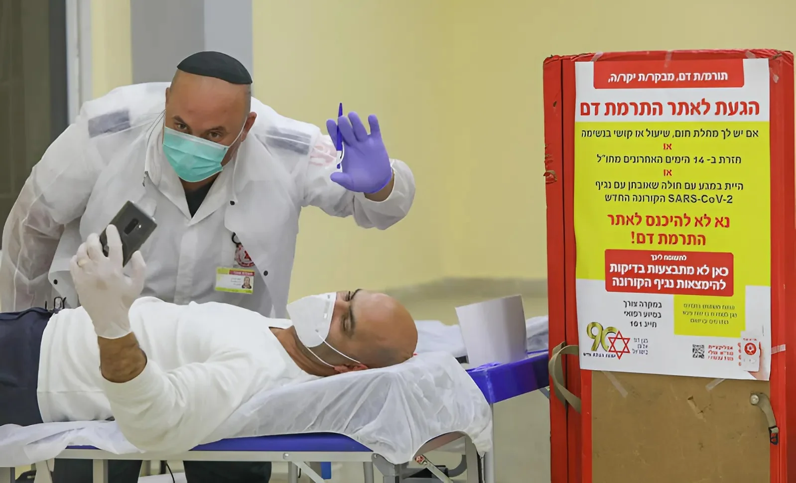 קריאה דחופה: במד"א מזהירים – מחסור חמור במנות דם קריאה דחופה: במד"א מזהירים – מחסור חמור במנות דם