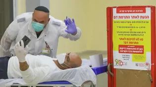 קריאה דחופה: במד"א מזהירים - מחסור חמור במנות דם