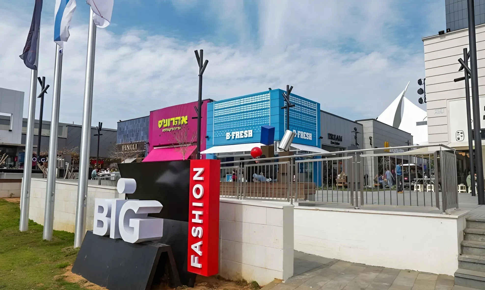 קנס של מאות אלפי שקלים לחברה שהעסיקה עובדים בשבת