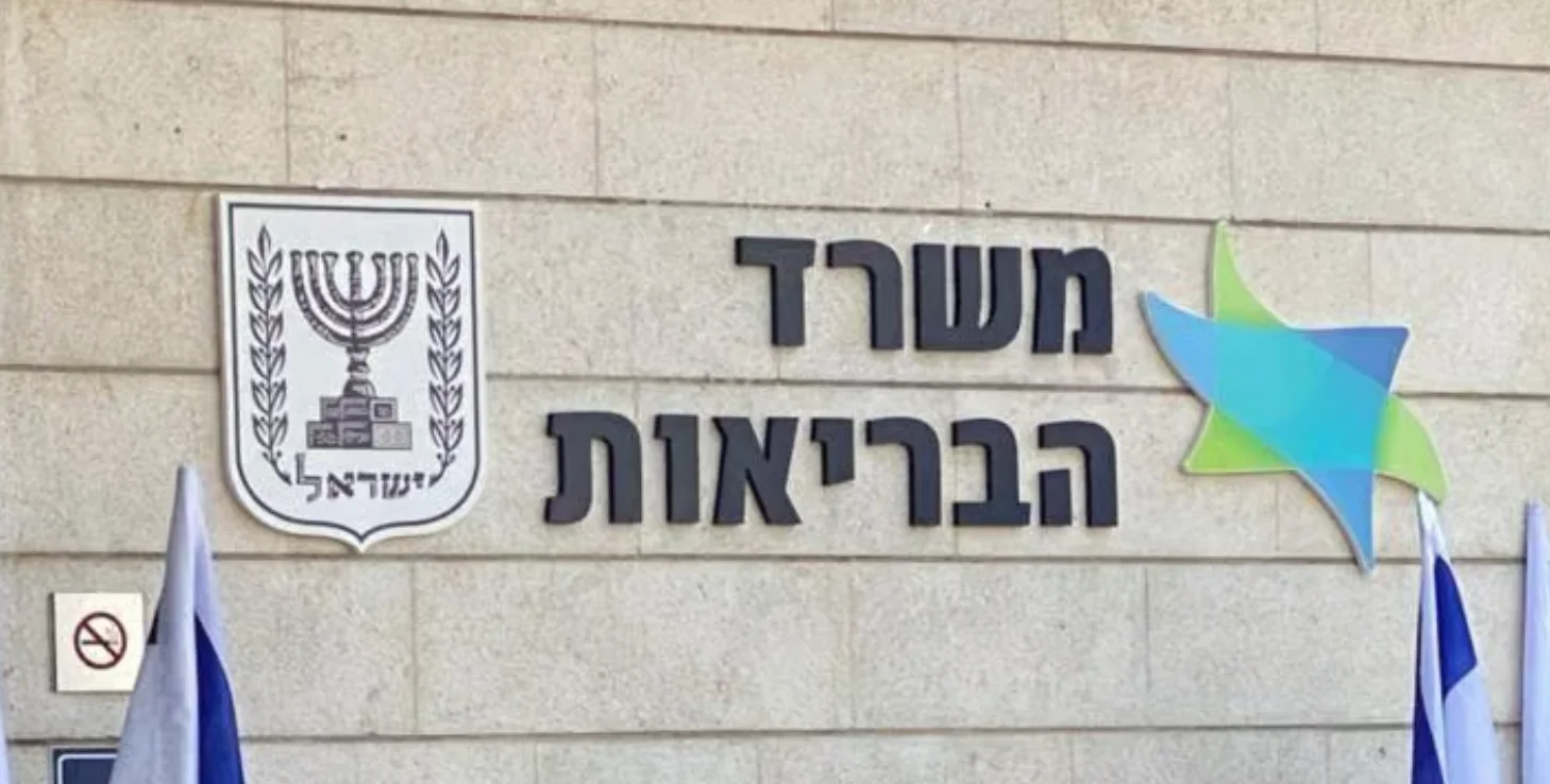 "כל ילד זכאי": מהפכת ענק בשירותי ההתפתחות והשיקום יוצאת לדרך "כל ילד זכאי": מהפכת ענק בשירותי ההתפתחות והשיקום יוצאת לדרך