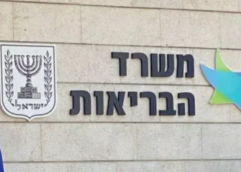  "כל ילד זכאי": מהפכת ענק בשירותי ההתפתחות והשיקום יוצאת לדרך